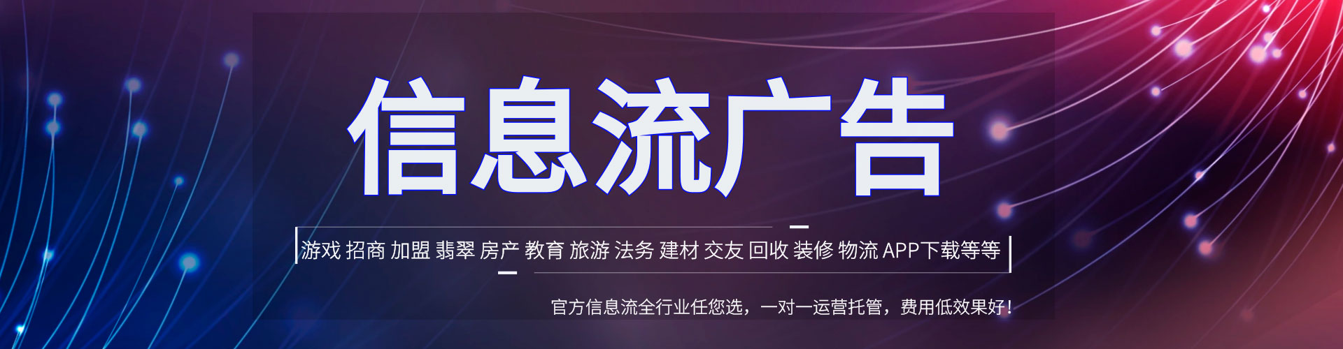 榆林sem服务
