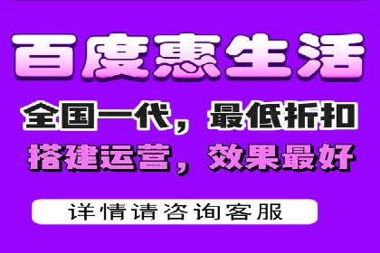某行业巨头如何通过百度推广开户提升品牌影响力